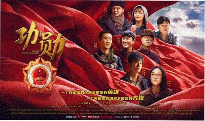 雾灰与深紫配色的片单收藏清单横幅