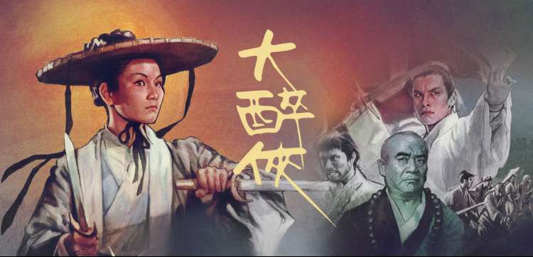 樱粉灯管风格的家庭观影选购指南横幅
